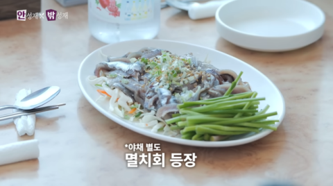 '흑백요리사' 안성재 셰프가 방문한 부산 맛집!