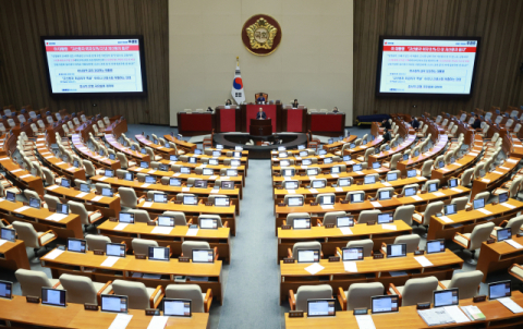 '은행 대출금리에 보험료 반영 금지' 은행법 개정안 본회의 통과