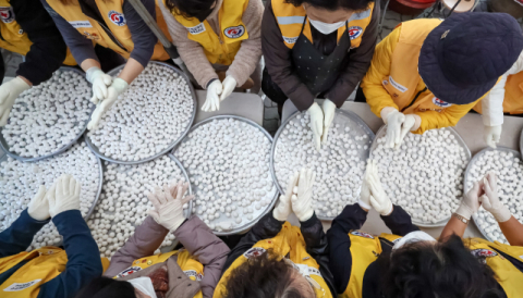 [포토뉴스] 팥죽으로 온기 나눠요