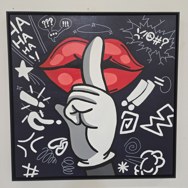 다망, 자기신념, 2025. 작가 제공