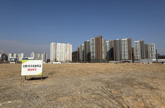 경남 김해시 신문동의 (가칭)신문1지구초등학교 예정 부지. 경남도교육청은 당초 2027년 9월 해당 학교의 개교를 예고했으나 학교 부지 매입 문제로 아직까지 첫 삽도 뜨지 못한 상태다. 이경민 기자