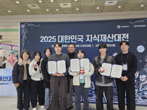 부산과학기술대, ‘서울국제발명전시회’ 은상·동상 수상