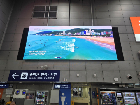 더 가까워진 해운대 “KTX-이음 타고 오세요”