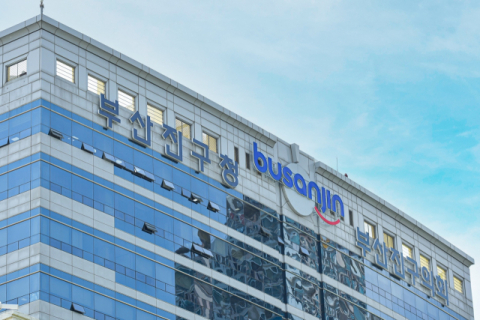 부산진구, 취약지역 생활여건 개조사업 평가 ‘우수지구’ 선정