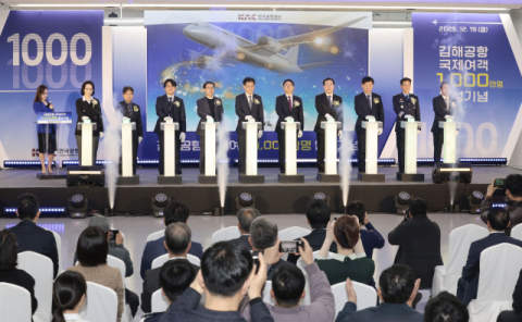 [포토뉴스] 김해공항 국제여객 '연 1000만 명 시대'
