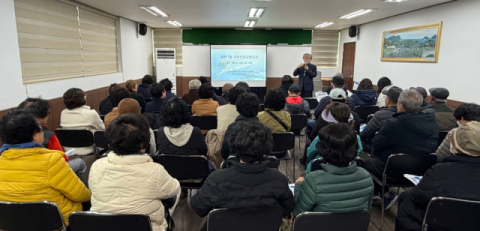 동아대 운영 부산 환경보건센터, 항만 인접 주거지역 건강모니터링 주민설명회