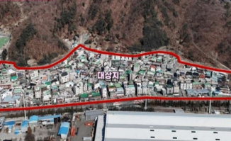 울산시 공공주도로 ‘중리마을’ 새집 갖기 재개발 ‘시동’