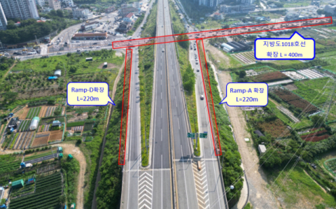 상습 정체 거제 상동교차로 확장한다