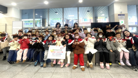 사하구 다대1동 롯데캐슬유치원, 이웃돕기 성금 전달