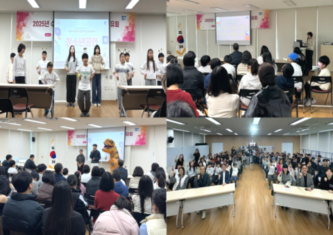 수영구 청소년문화의 집, ‘성과공유회’ 개최