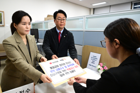 민주 “야당이 더 타격”, 국힘 “그러면 빨리 하자”…‘통일교 특검’ 유불리 신경전