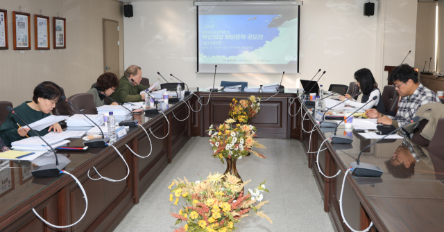 해진공과 함께하는 부산일보 해양문학 공모전 심사가 지난 18일 부산일보 4층 회의실에서 열렸다. 이재찬 기자 chan@