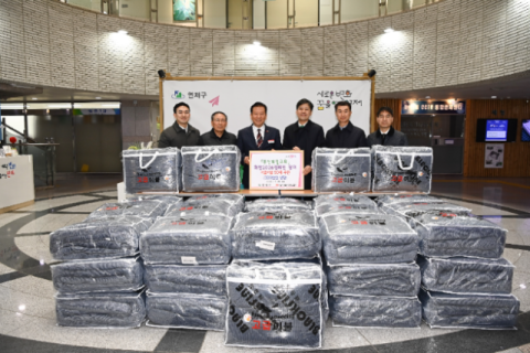 부산제일교회, 연제구에 겨울 이불 기부