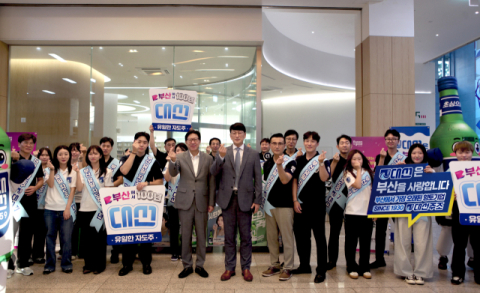 항구 도시 인프라·개방성 바탕 차곡차곡 쌓아올린 업력 [부산의 힘, 명문향토기업]