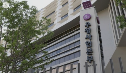 우본, 2026년 기념우표 16종 발행…티니핑부터 김구까지