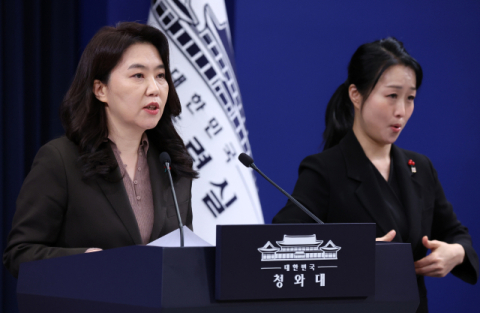 대통령실, '허위조작정보 근절법' 거부권 부정적