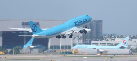 대한항공 기내식 협력사 해킹… 임직원 계좌번호 등 개인정보 유출 