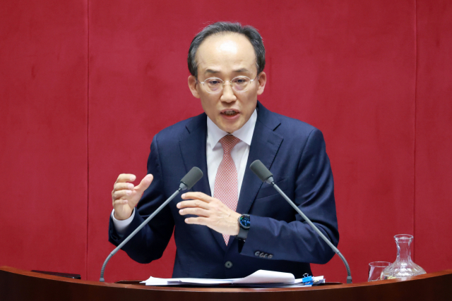 국민의힘 추경호 의원. 연합뉴스