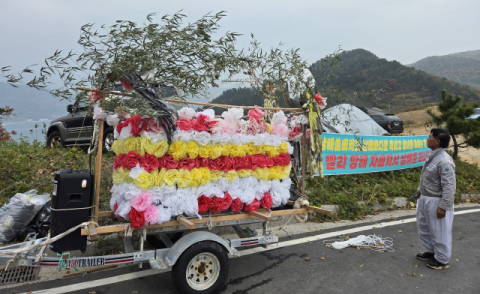 쏠비치-해녀협회 보상 갈등, 결국 중재 나선 남해군