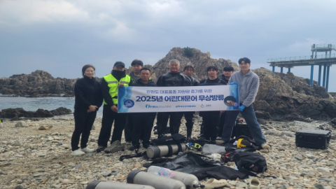 한국수산자원공단 동해본부, 수중드론 활용 대문어 유생 1만 마리 방류