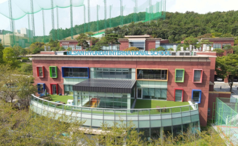 현대외국인학교, 새해부터 ‘울산현대국제외국인학교’로 새출발