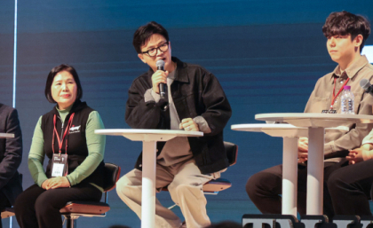 국힘 당무감사위 “당원게시판 사건 여론조작 정황…한동훈 관리 책임”