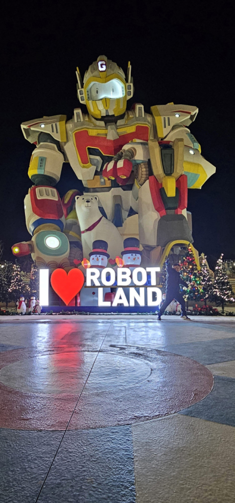 혈세 새는 창원 재정자립도 ‘빨간불’