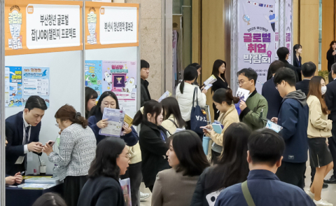 [2026년부터 달라지는 것] ‘청년미래적금’ 6월 출시, 최저임금 ‘시간당 1만 320원’