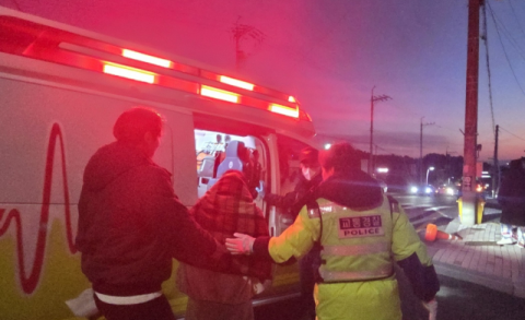 울산서 해맞이 하다 통증 온 임산부, 경찰 발 빠른 대처로 무사 이송