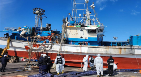 “해양사고 예방체계 고도화”…KOMSA, 새해 5대 중점전략 발표