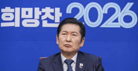 정청래 “신상필벌 명확히 안 하면 당 기강 무너져…공천 잡음 없어야”