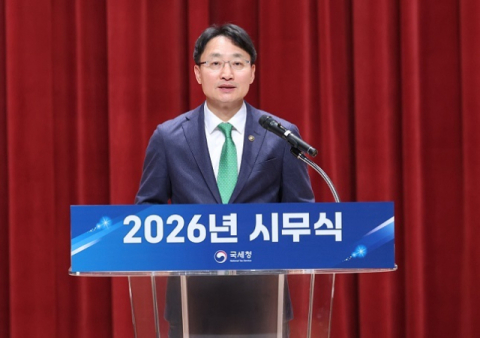 국세청장 “성실납세자엔 자상하게, 반사회적 탈세자는 강력히 대응해야”