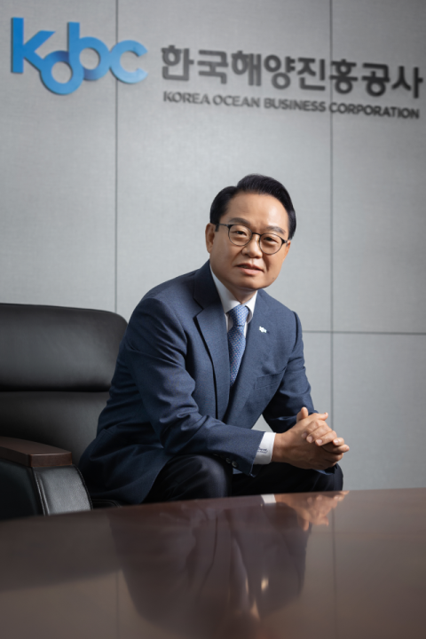 안병길 해진공 사장 “해양산업 체질 바꾸고 해양영토 확장해 나가겠다”