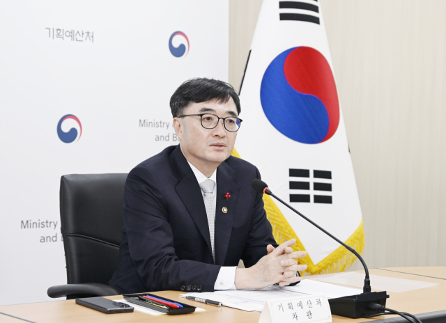 임기근 기획예산처 차관이 1월 2일 KT&G 임시집무청사에서 열린 '재정집행 점검회의'를 주재하고 있다. 기획처 제공