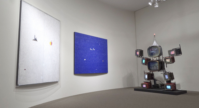 KEA 재단 내부 전경. 한국수출입협회 제공