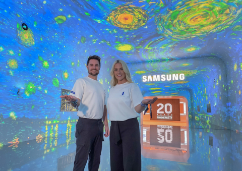 삼성전자, CES 2026서 ‘더 퍼스트룩’ 개최