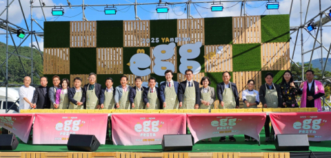 ‘방문의 해’ 맞은 양산시 