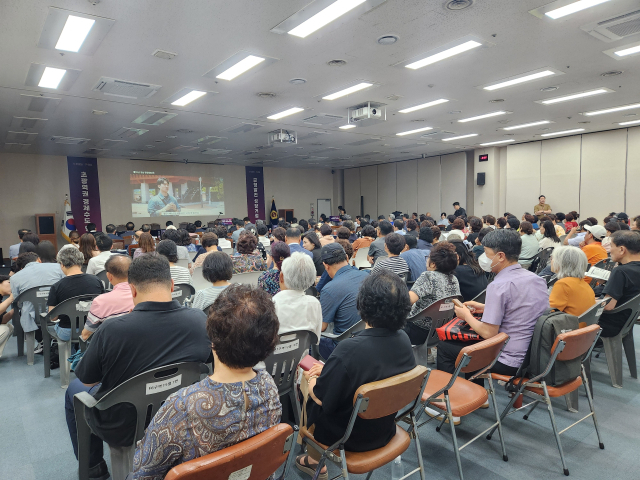 지난해 7월 9일 부산 중부권 시민들을 대상으로 한 부산 경남 행정통합 시도민 토론회가 부산시의회 대회의장에서 열렸다. 부산일보DB