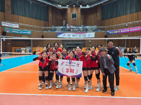 ‘스타 산실’ 부산 배구 명문 남성여고 배구부 ‘존폐 기로’