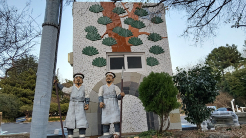 민방위 급수시설.