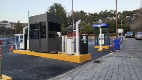 수영사적공원 부설주차장, 배리어프리 무인 주차시스템으로 새단장