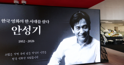 별이 된 안성기, 스크린에서 다시 만난다