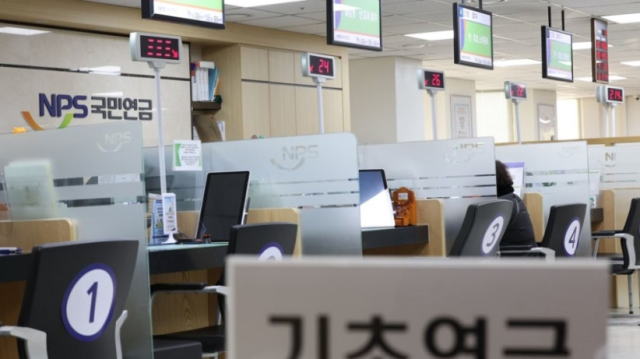 연합뉴스 자료사진