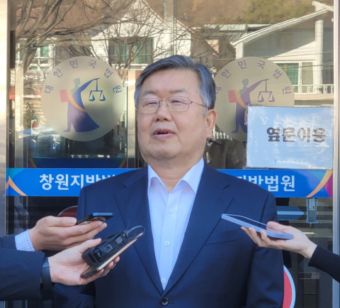 박일호 전 밀양시장 뇌물수수 혐의 1심서 무죄