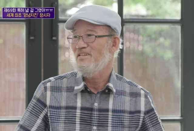 tvN 방송화면 갈무리