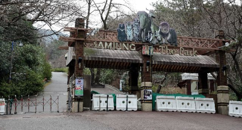 [단독] 부산 공립 동물원 면적 배로 늘린다