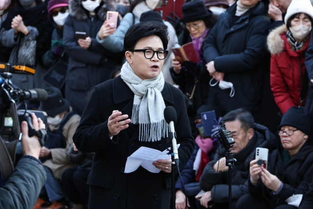 국민의힘 한동훈 전 대표. 연합뉴스