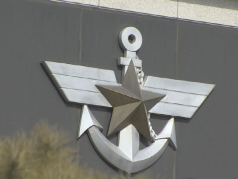 국방부, “북한 침투 무인기, 우리 군 보유 안 해… 민간 무인기 가능성 조사