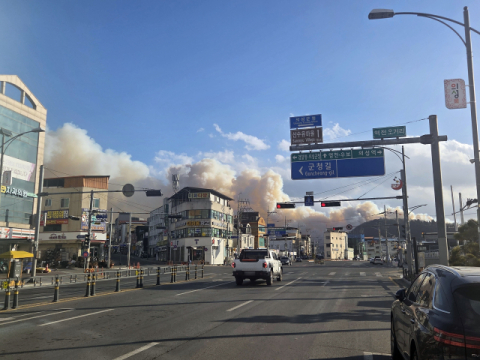 경북 의성서 산불, 대응 2단계 발령…주민 대피령