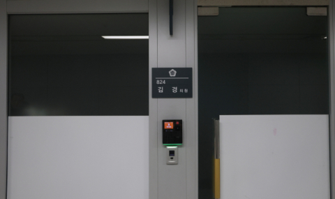 경찰, '강선우에 공천헌금 1억 전달 의혹' 김경 12일 귀국 직후 소환 전망